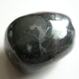 Black Diopside - Song of Stones