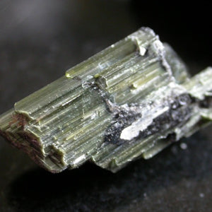 Cat's Eye Tourmaline - Song of Stones