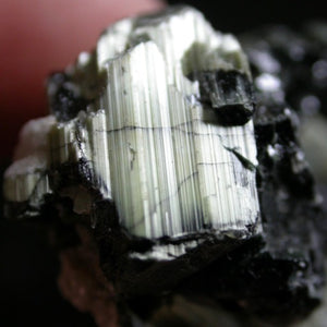 Cat's Eye Tourmaline - Song of Stones