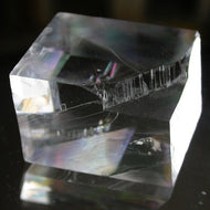 Optical Calcite Crystals - Song of Stones
