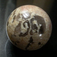 Scribal'd Moonstone Sphere - Song of Stones