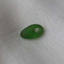 Load image into Gallery viewer, Gentle Twist Sea Glass Bead - Song of Stones