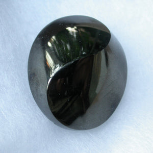 Noble Shungite Mobius - Song of Stones